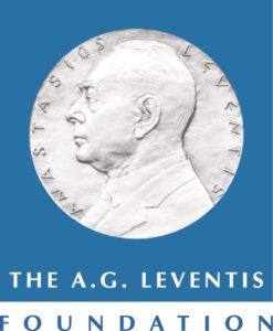 A.G. Leventis Foundation Logo
